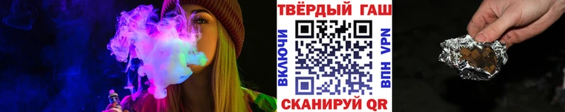 Купить Петрозаводск Alpha PVP  АМФЕТАМИН  Канабис  МЕФ 