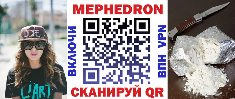  COCAIN Петрозаводск