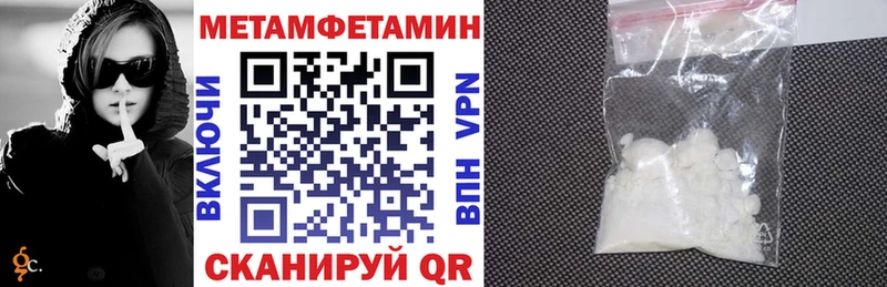 Amphetamine Розовый  Петрозаводск 