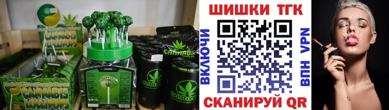 Cannafood марихуана  OMG зеркало  Петрозаводск 