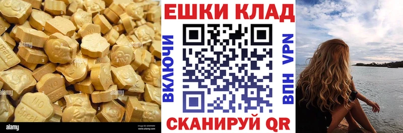 Экстази Дубай где купить наркоту Петрозаводск