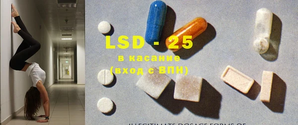 дурь Алексеевка