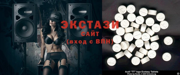 MDMA Алзамай