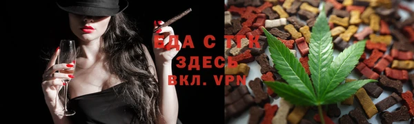 MDMA Алзамай