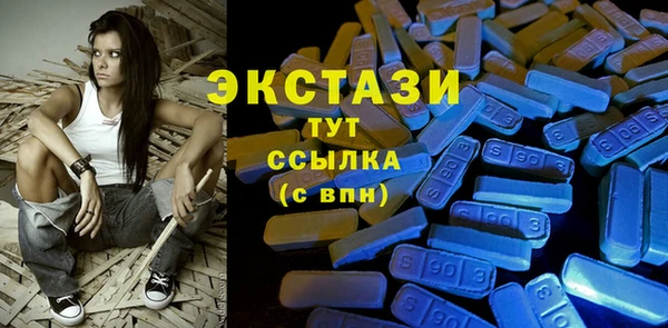 дурь Алексеевка