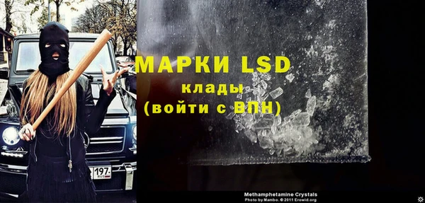 MDMA Алзамай