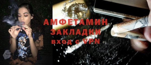 MDMA Алзамай