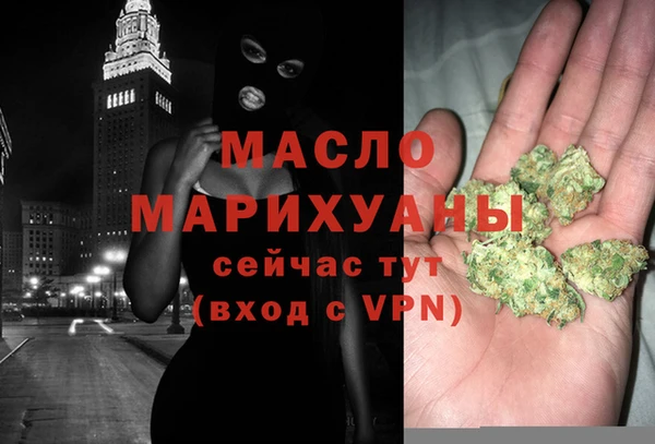 MDMA Алзамай