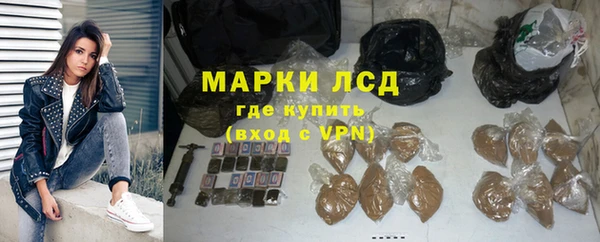 дурь Алексеевка