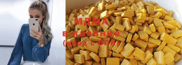 MDMA Алзамай