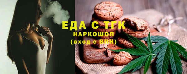 прущая мука Алексин