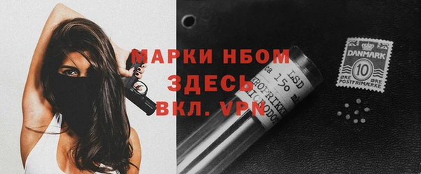 дурь Алексеевка
