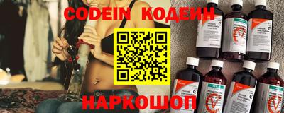 сатива Заволжье
