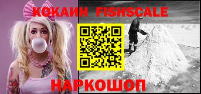 сатива Заволжье