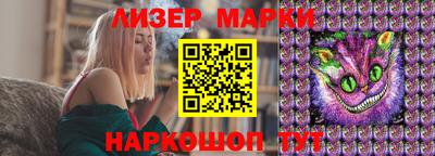 сатива Заволжье