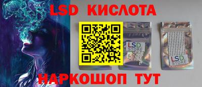скорость mdpv Жуковский