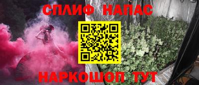 марки nbome Заводоуковск