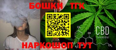 марки nbome Заводоуковск