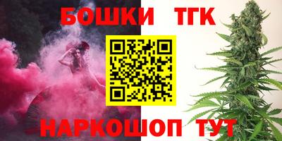 скорость mdpv Жуковский