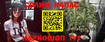 скорость mdpv Жуковский