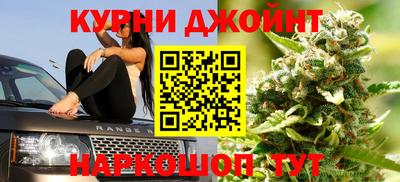 марки nbome Заводоуковск