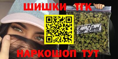 марки nbome Заводоуковск