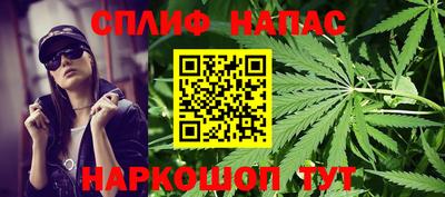 скорость mdpv Жуковский