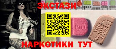 сатива Заволжье