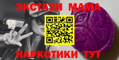 марки nbome Заводоуковск