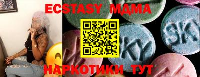 скорость mdpv Жуковский