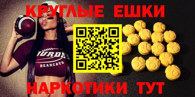 марки nbome Заводоуковск