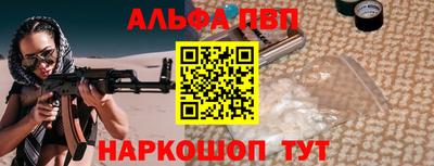 скорость mdpv Жуковский