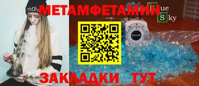 скорость mdpv Жуковский