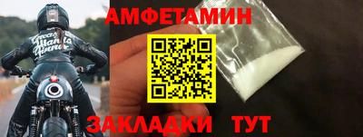 марки nbome Заводоуковск