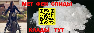 марки nbome Заводоуковск
