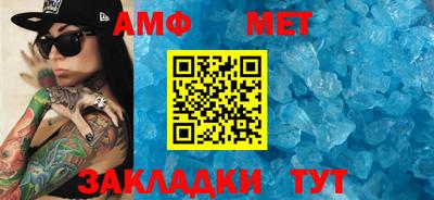 сатива Заволжье