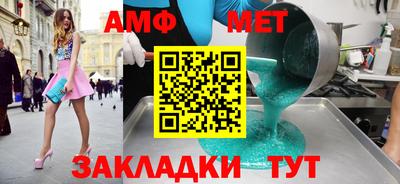 сатива Заволжье