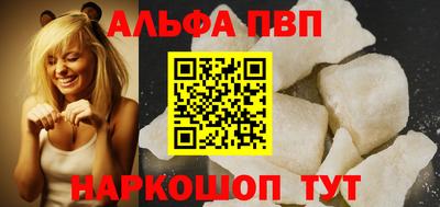 марки nbome Заводоуковск
