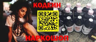 скорость mdpv Жуковский
