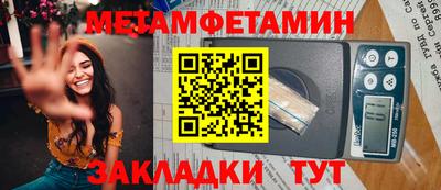 скорость mdpv Жуковский