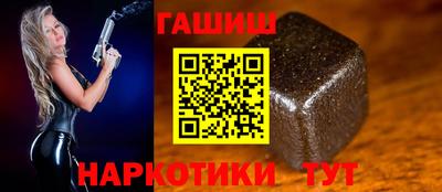марки nbome Заводоуковск