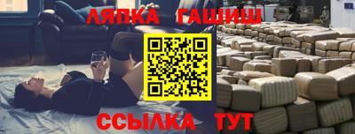 скорость mdpv Жуковский