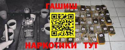 сатива Заволжье
