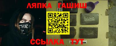 скорость mdpv Жуковский