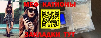 марки nbome Заводоуковск