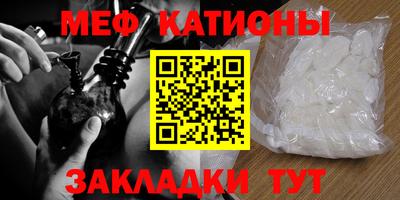сатива Заволжье