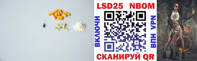 ЛСД экстази кислота  Петрозаводск 