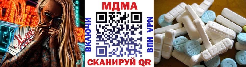 blacksprut ТОР Петрозаводск МДМА молли
