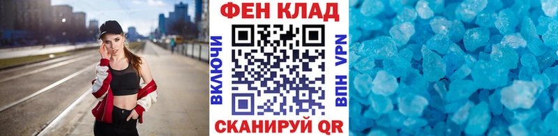 Первитин мет  Петрозаводск 