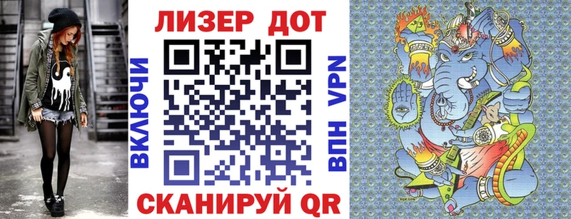 даркнет сайт  Петрозаводск  Марки 25I-NBOMe 1,8мг 